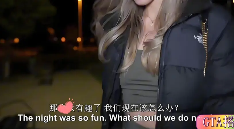 《捷克街头》