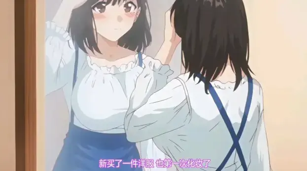 《图书室的女朋友》
