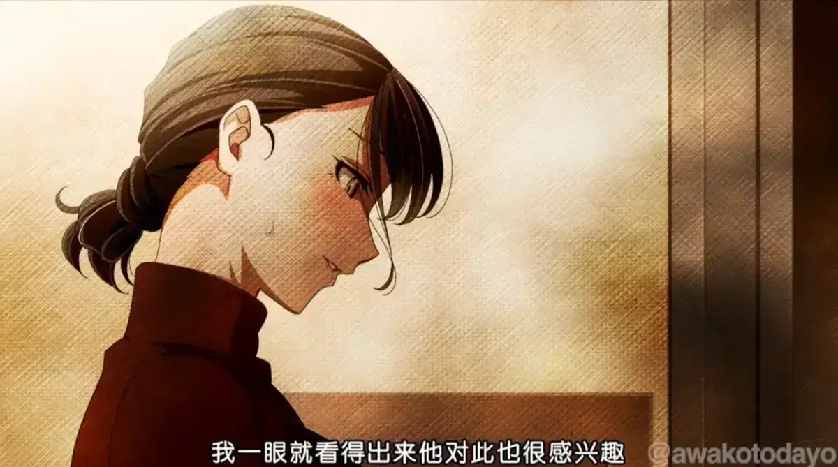 《親戚の子とお泊まりだから》HD1080P无广告在线观看-樱花动漫独家放送-治愈系温情故事全集免费看
