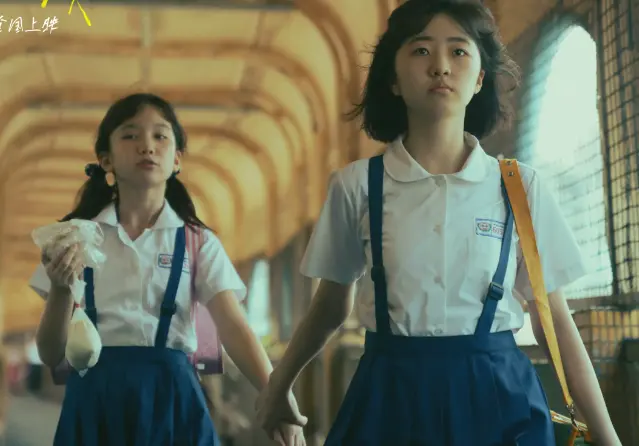 日本电影《少女》未删减HD中字高清免费在线播放_文艺片少女高清完整版观看-VS影院_电影少女夸克迅雷百度网盘下载通道