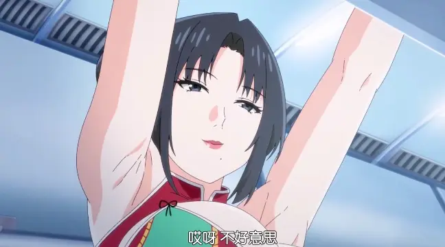 动漫《我的妈妈》无删减免费观看-《我的妈妈》1080P高清全集手机在线-日语配音版中文字幕-VS影视