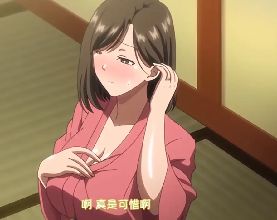《夏妻2》动漫1080P无删减免费观看 - 《夏妻2》全季高清在线播放 - 夏妻2全集手机观看入口免费