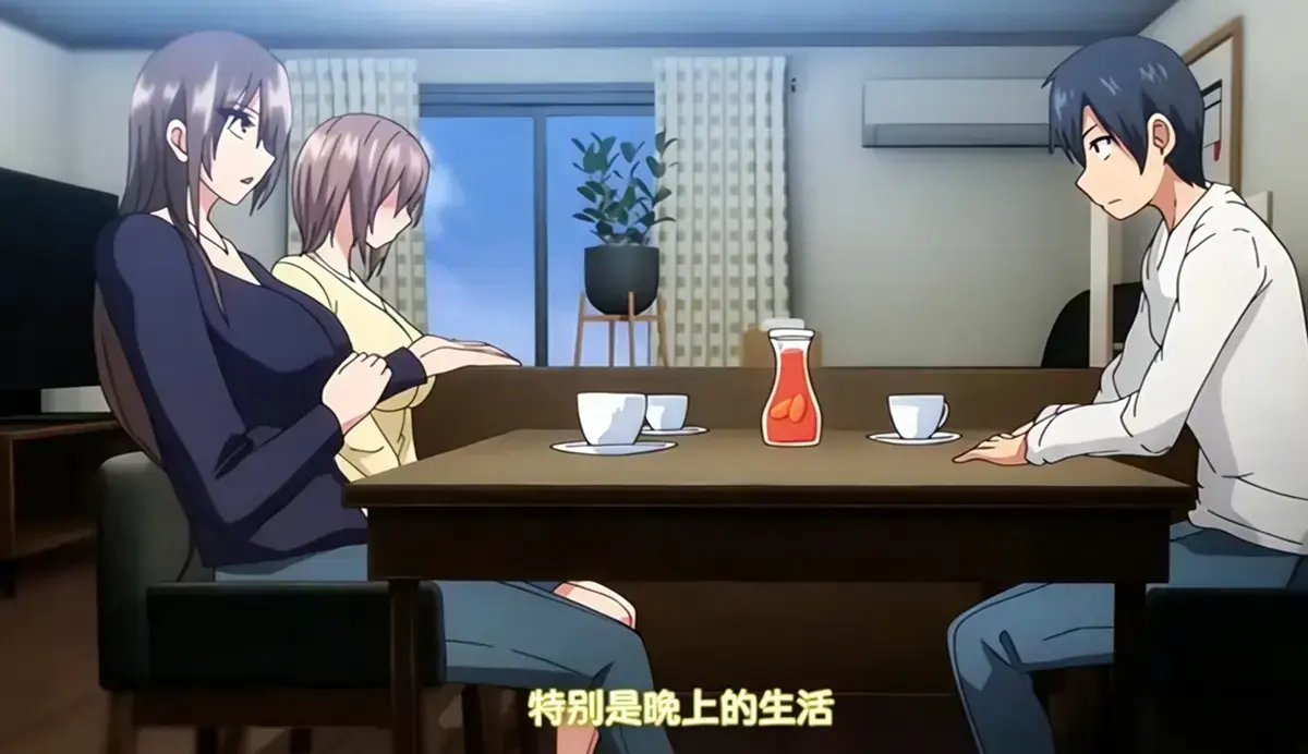 《しない夫のために友達を連れてきた妻》演绎夫妻情感 - 婚姻中朋友角色的独特影响 - 《しない夫のために友達を連れてきた妻》1080P高清播放