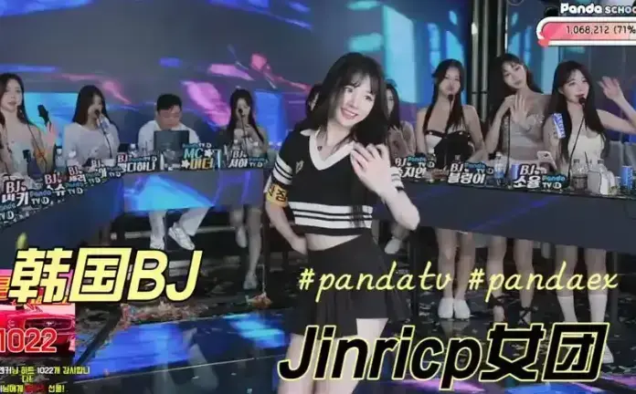 韩国综艺《韩国BJ女团》全季无删减HD在线播放 - 无广告流畅观看韩国BJ女团视频 - 人人影院 - 《韩国BJ女团》jinricp女团第四季免费高清版