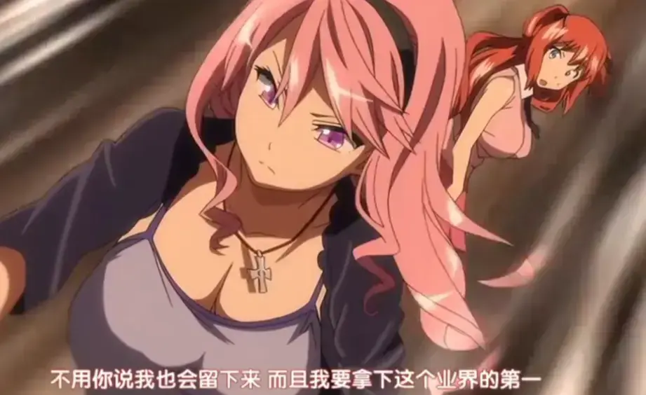 《偶像女友堕落季》超清全集免费在线看未删减