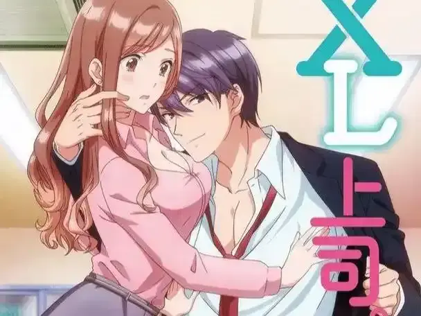 在线看《XL司令》第二季完整版免费_《XL司令》第二季高清无删减播放_《XL司令》里的名场面不容错过
