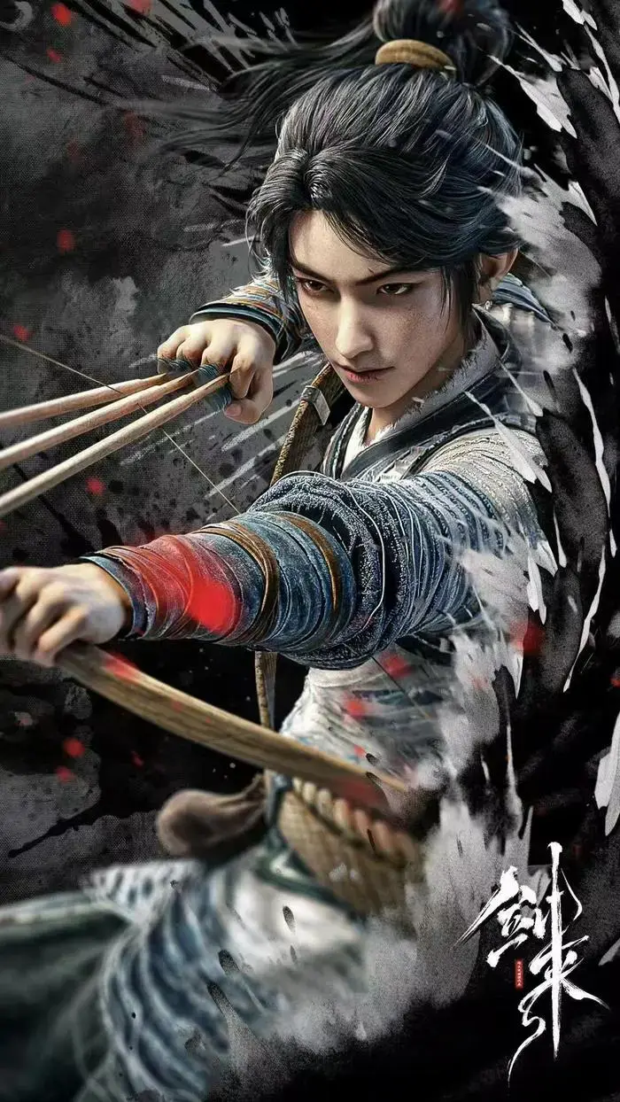 《剑来第二季》HD无广告在线观看-2025最新国漫全集播放-剑来2高清国语完整版