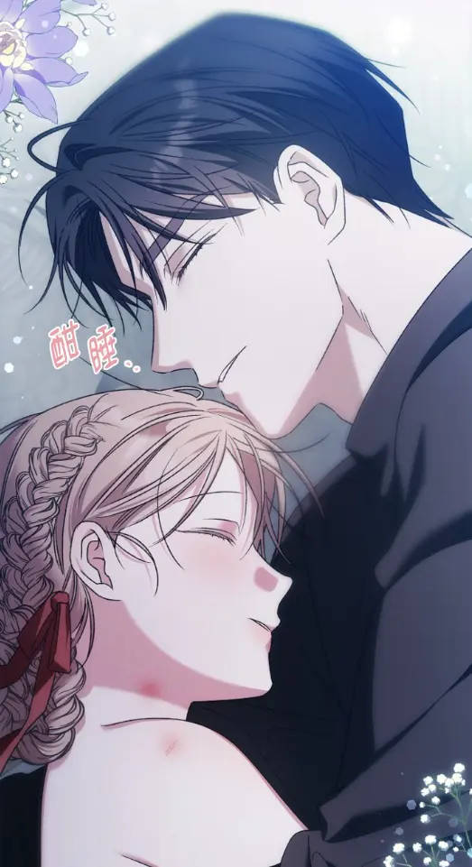 《顺从型怀孕》下拉式漫画免费阅读，漫蛙manwa2带你开启精彩 - 顺从型怀孕完整呈现，你需要