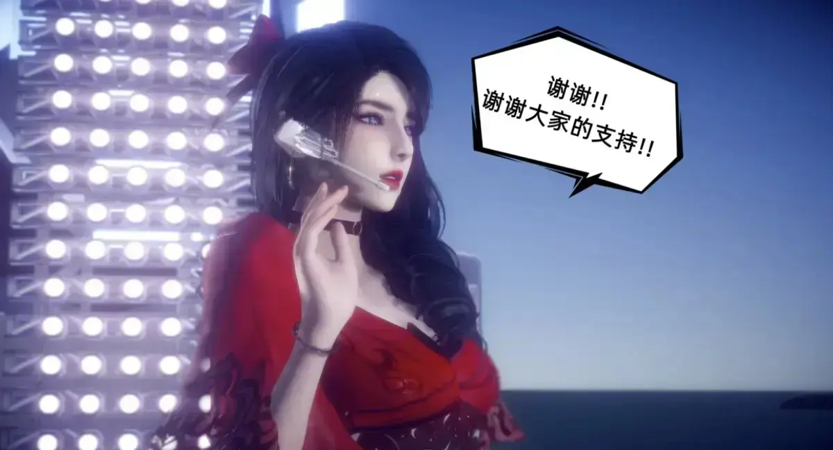 《陈乔安传》3D漫画下拉式免费阅读无弹窗-《陈乔安传》韩漫全集无广告全本-陈乔安传漫画完整版免费看