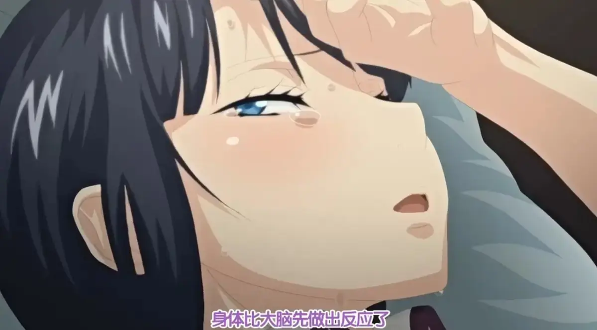 《第一次的人妻》——2025年日本动漫佳作，全集完整版免费在线观看，流畅不卡顿！《第一次的人妻》等你来看！