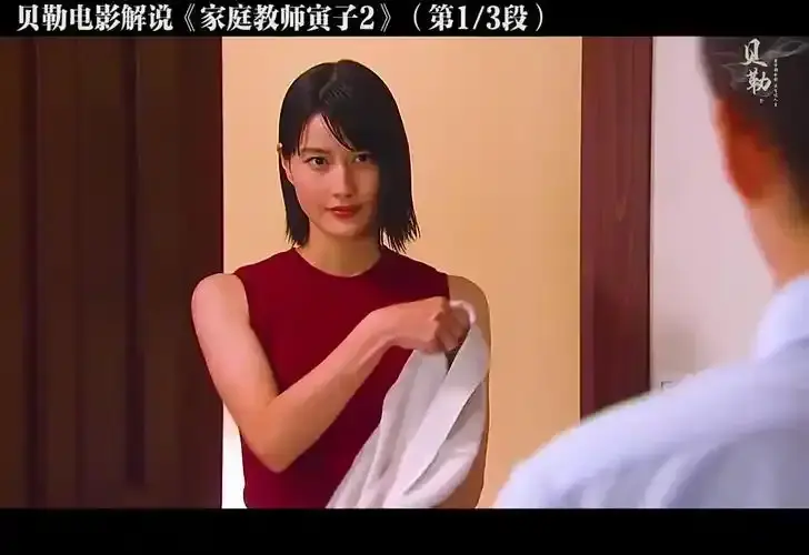 日本电影《家庭教师》无删减4K超高清免费在线观看_悬疑片《家庭教师》纯净极速播放-蜜桃影院_电影《家庭教师》夸克迅雷网盘资源获取-金牌影院