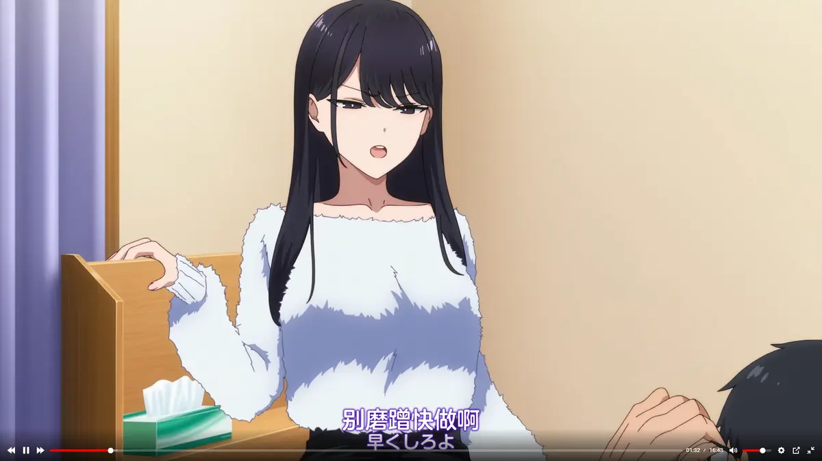 《泡我家的黑田同学》全12集无删减1080P-HD高清免费在线播放-樱花动漫风车动漫资源站-《泡我家的黑田同学》完整版无广告观看