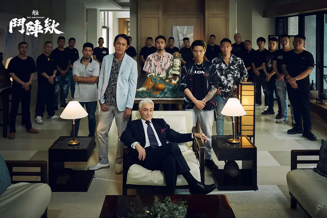《角头:斗阵欸》1080P无广告在线观看-全网同步高清资源-青苹果影院星空影院免费看