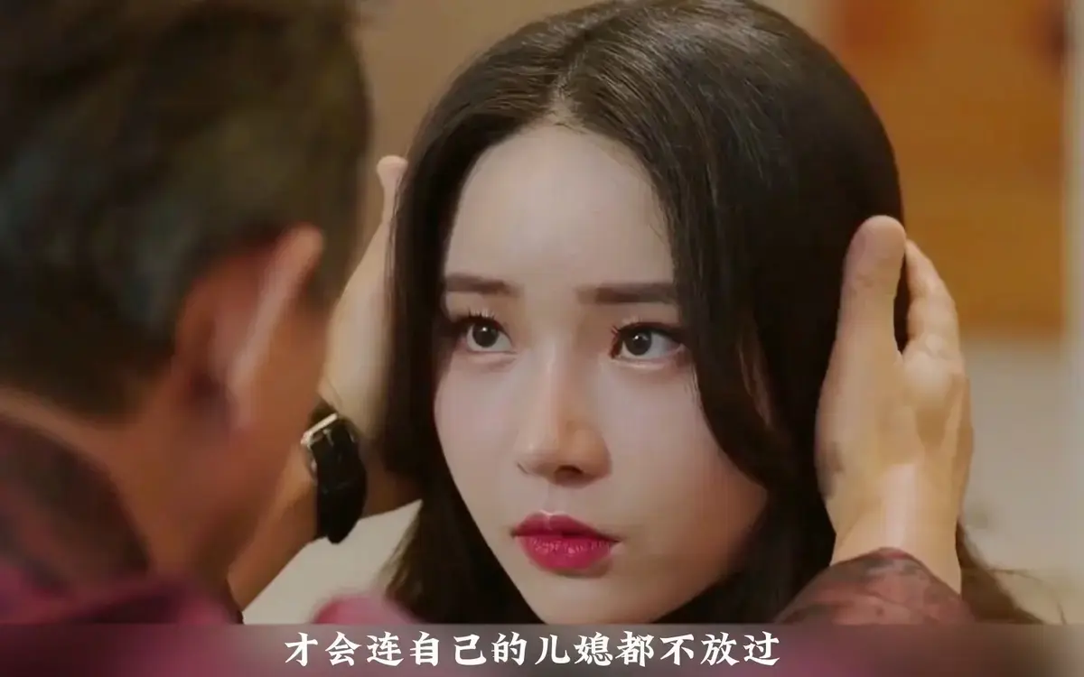 重磅推荐《年轻的儿媳》未删减版！4K高清全集免费在线，《年轻的儿媳》解析家庭情感纠葛，点击开启绝佳观影体验！