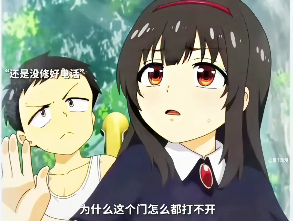 《夏之箱》全集【珍藏版】无删减高清版 - 独家提供夏之箱1080P画质免费在线看 - 无广告干扰支持多设备同步及网盘观看