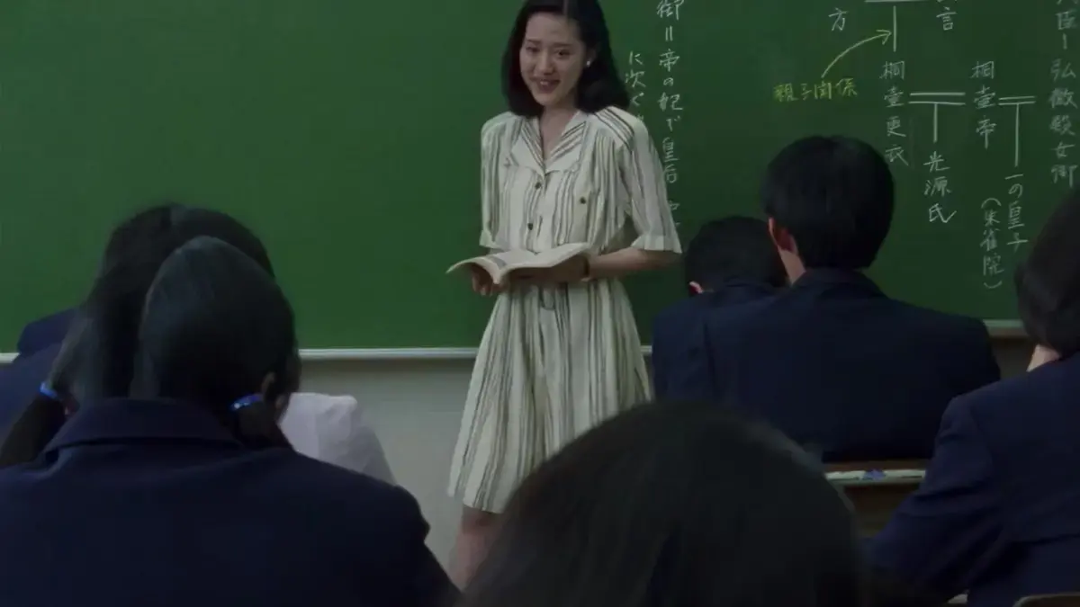 日本电影《女教师日记》无删减蓝光高清在线播放_剧情片《女教师日记》超高清完整版免费看-星辰影院