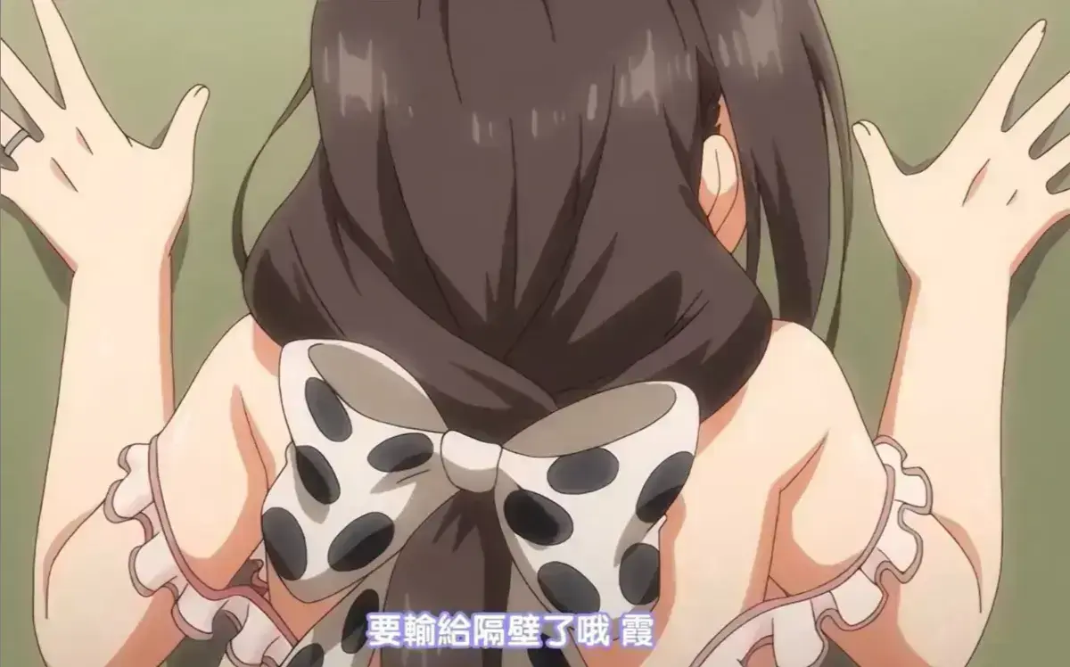樱花动漫带来爆笑治愈农场番《乳牛牧场の奶牛娘》全季免费播 - Acfun提供《乳牛牧场の奶牛娘》1080P超清画质观看