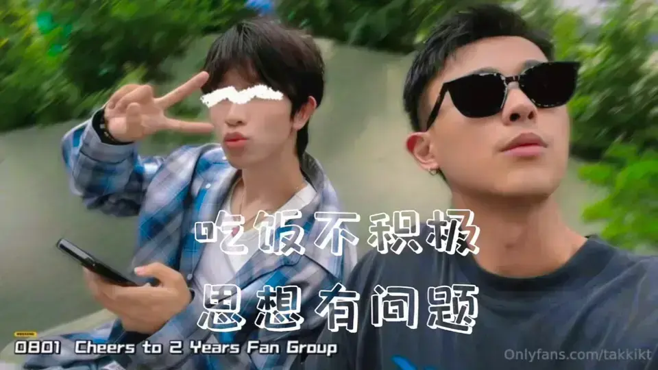 《昆廷夫夫》未删减版全集在线观看-高清无广告1080P超清画质-免费网盘资源中文版完整收录