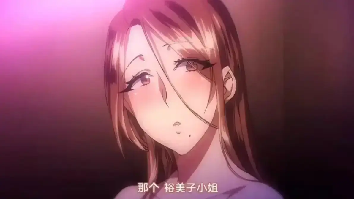 《不该瞒着妻子去漫展》流畅不卡顿播放_《不该瞒着妻子去漫展》更新至第3 - 4集_婚姻与欲望碰撞，瞒着妻子去漫展的奇幻之旅
