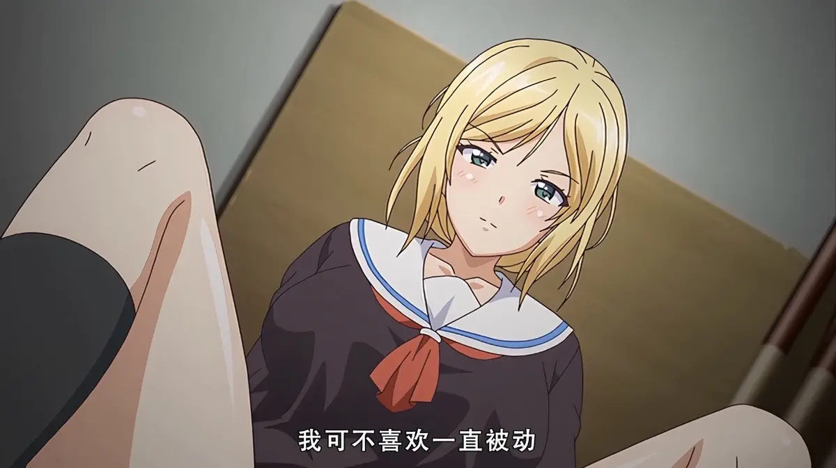 《好色上班族》1080P高清在线全集_《好色上班族》免费下载无删减动漫第二季-迅雷网盘资源-被骂低俗却无数人追看
