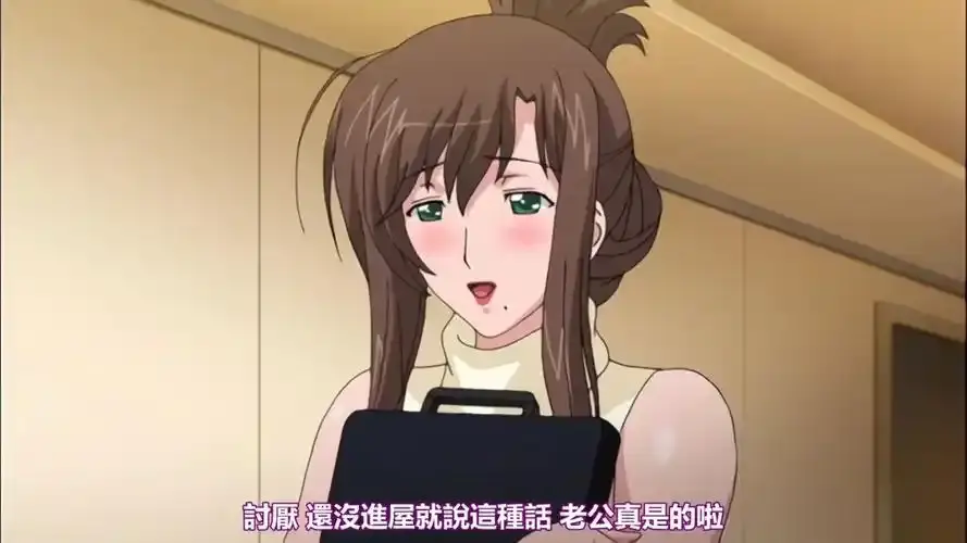 《我不知道妻子真面貌》第二季免费观看1-12集未删减《我不知道妻子真容貌》动漫全集播放-樱花动漫