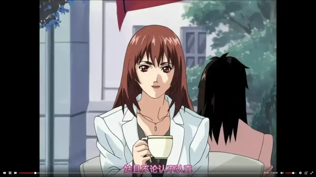 《内衣办公室》无删减动漫畅享_《内衣办公室》全集高清免费在线播放_《内衣办公室》动漫无删减完整版在线看