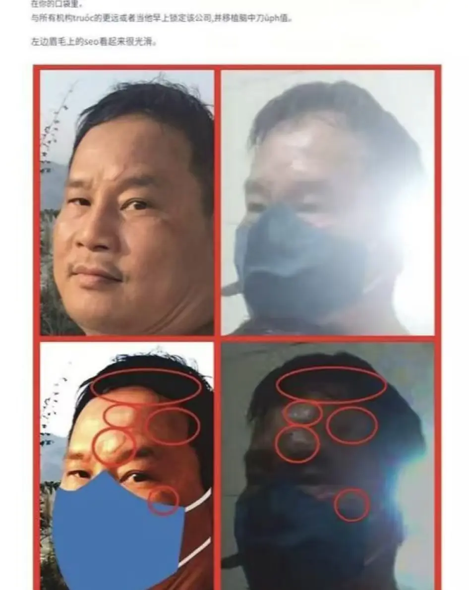 惊悚犯罪片《越南屠夫》全季观看-越南阮春达案件全纪实越南屠夫_HD高清中文字幕在线播放-免费BT种子下载