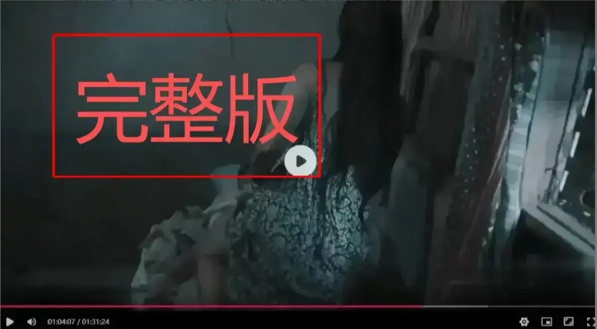 《野花》全季无删减高清在线观看 - 野花1080P超清免费播放 - 《野花》HD中字无广告资源_VS影视