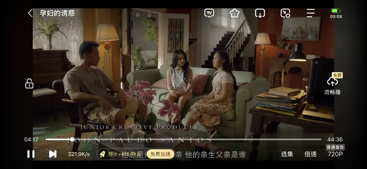 在线免费观看《公公和两个儿媳》高清完整版_《公公和两个儿媳》无删减正片持续更新_家庭修罗场！公公和两个儿媳的相处日常太上头