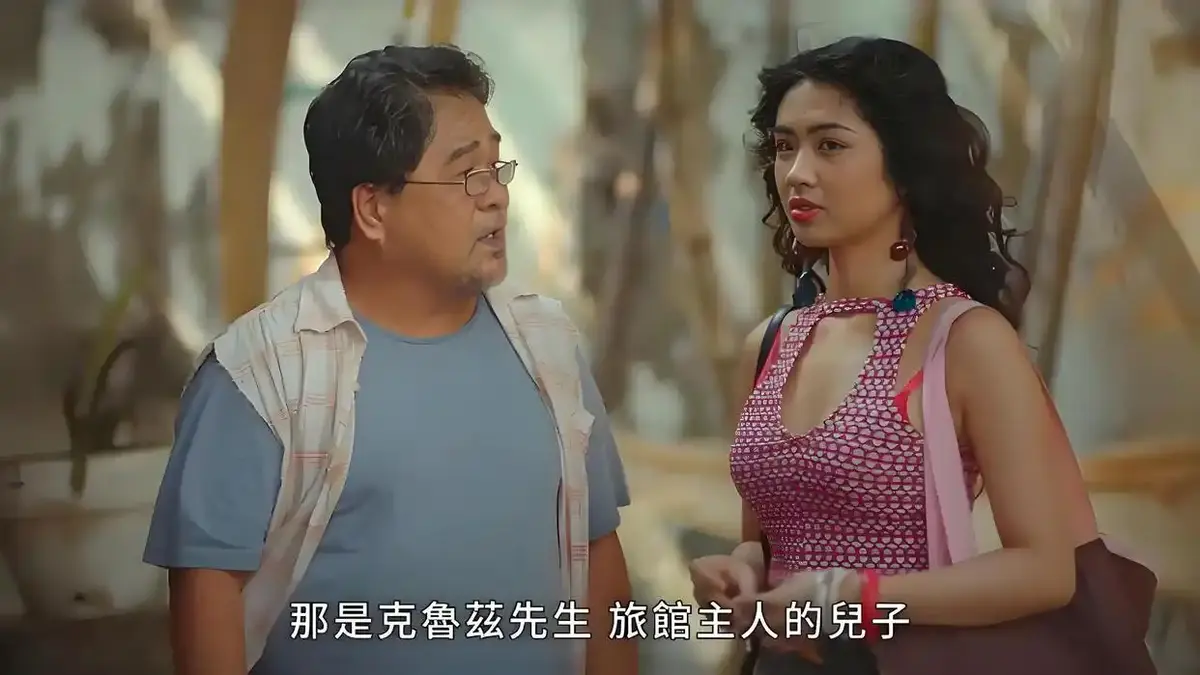 菲律宾电影《逐爱之心2》无删减版全集免费在线观看_《逐爱之心2》电影高清完整版在线-星空影院-无广告