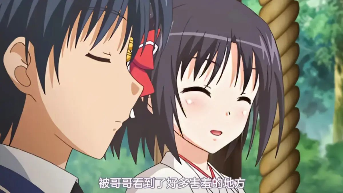 日漫《妹巫女》- 1080P高清未删减中字免费无广告在线看 - 动漫里番《妹巫女》全集网盘资源播放