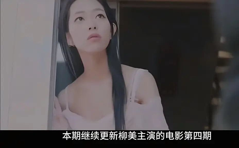 《顶级女人》1080P高清完整版在线观看-韩国爱情电影无广告播放_顶级女人全集免费看_上流社会黑暗面，结局惊掉下巴