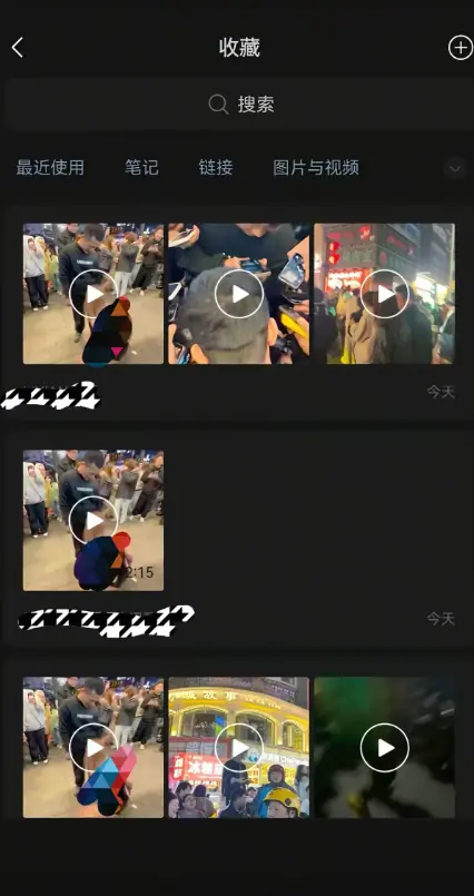 无删减《长沙解放西双排吃鸡》原片直出-网盘资源秒取无需注册-《长沙解放西双排吃鸡》纯免费观看