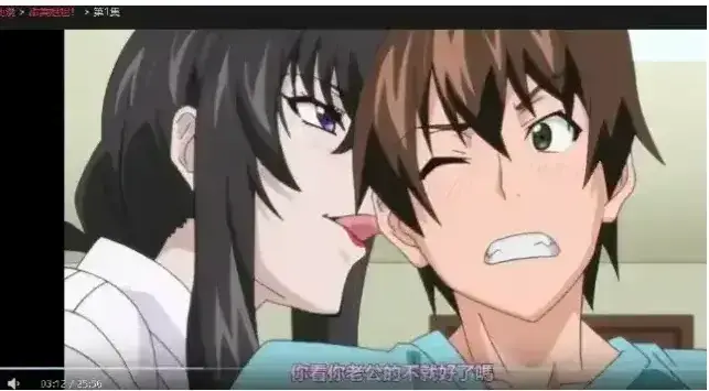 樱花动漫里番《甜美姐姐》1080P超高清未删减免费播放-《甜美姐姐》高清完整版全集观看-《甜美姐姐》无删减中字版免费在线看太上头！