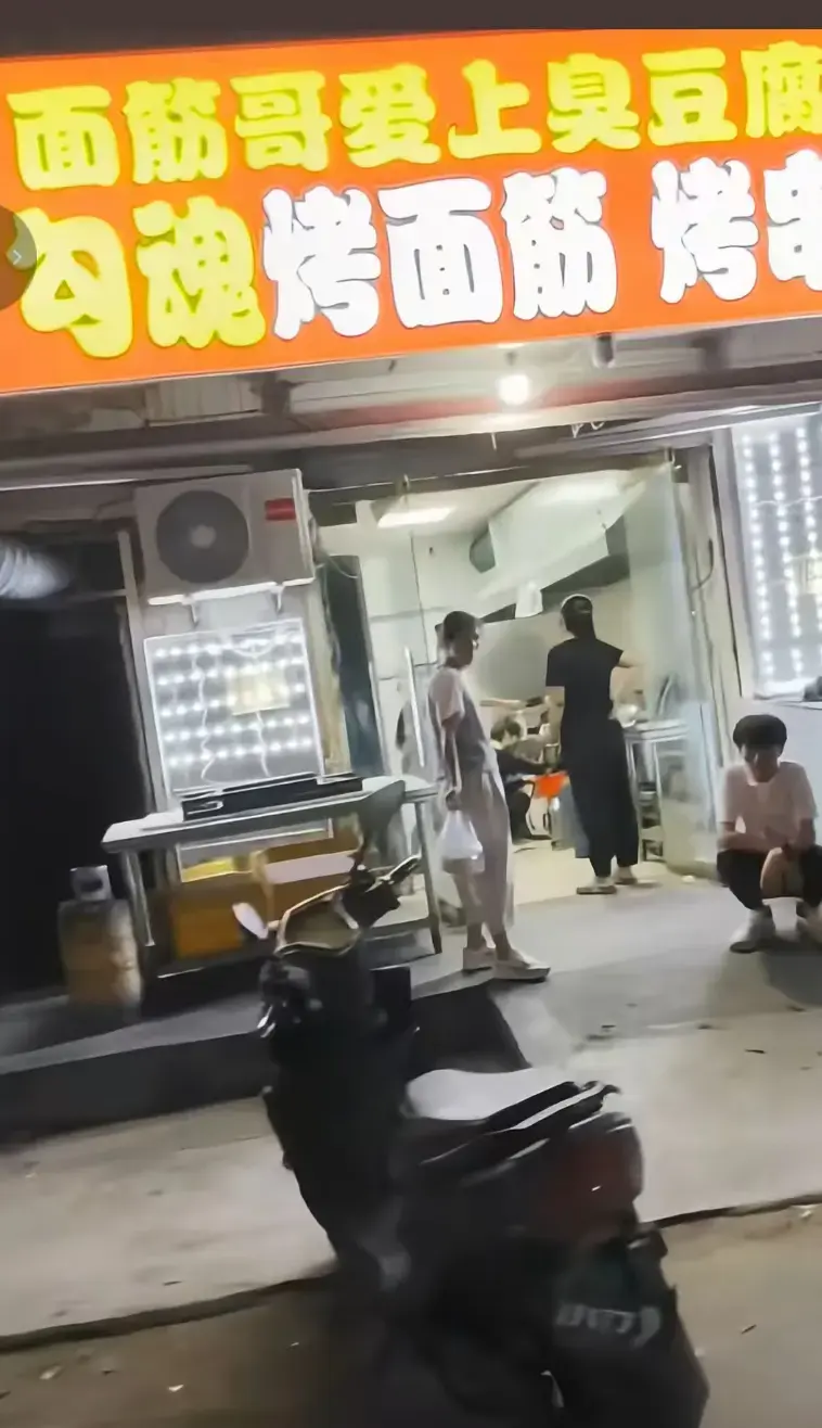《面筋哥安平媳妇事件》全知晓-面筋哥、安平媳妇母女纠葛详情-后续报道不断