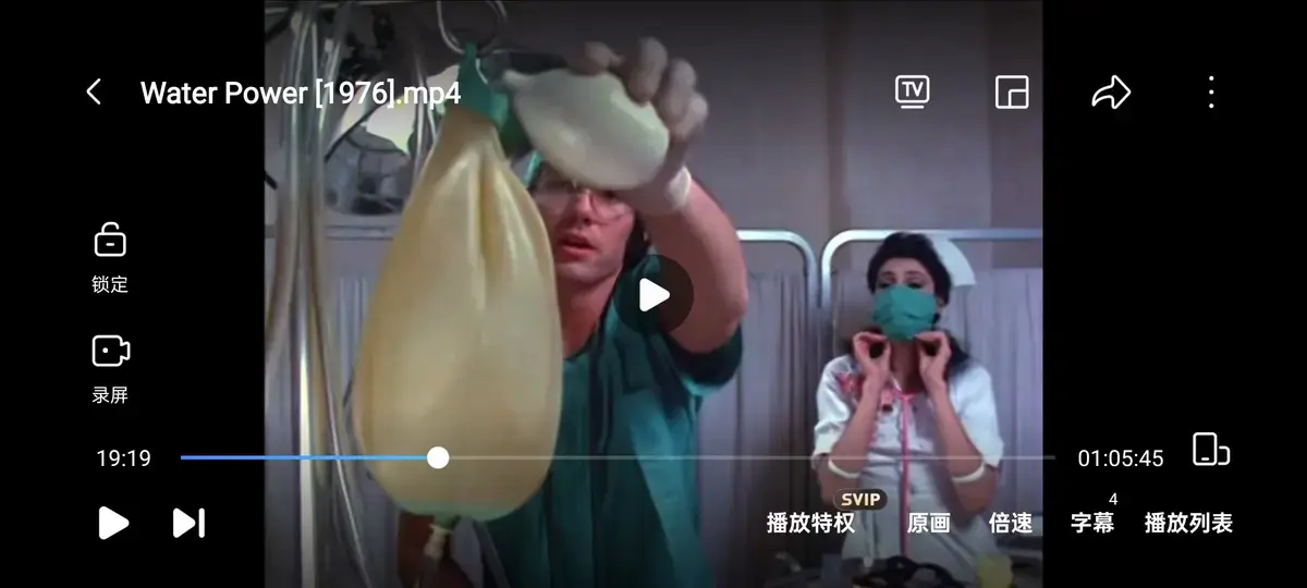 不容错过的美国Cult神作《水的力量》，HD高清画质无广告在线观看，网盘资源一键直达！男主受视觉冲击后黑化情节超刺激！