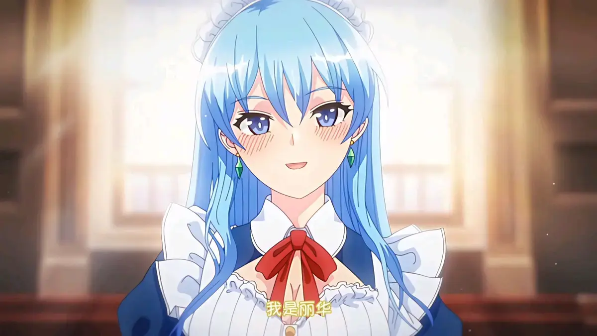 《蕾卡乃华丽且我的女王》动漫全集高清免费看_无删减日漫在线观看_蕾卡乃华丽且我的女王完整版1080P画质-樱花动漫同步更新