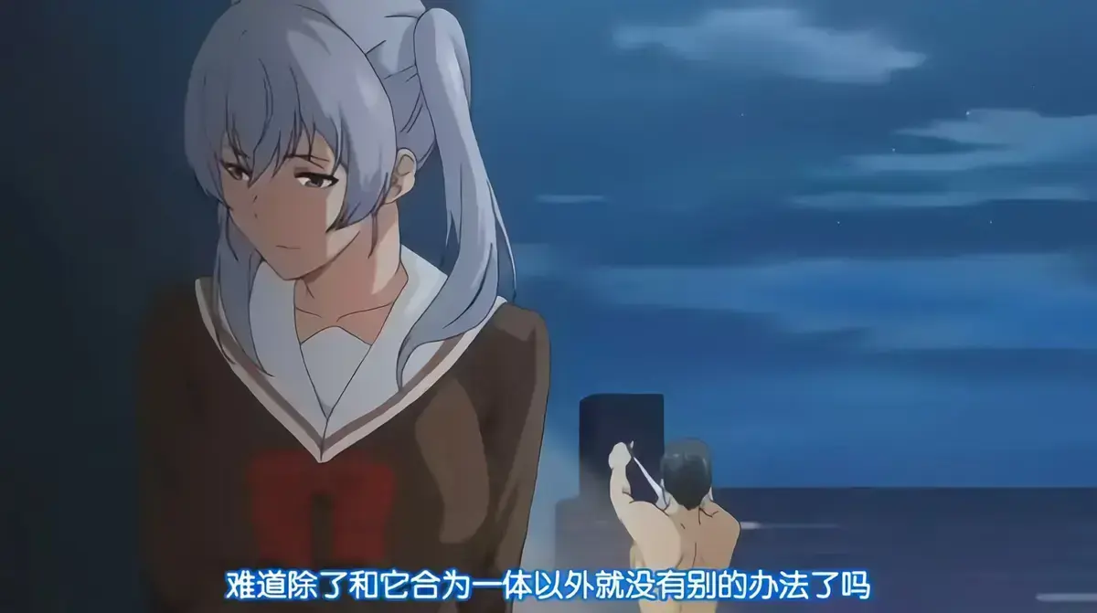 《思君之恋》全季高清中文字幕免费下载_樱花动漫《思君之恋》无删减完整版蓝光资源 - VS 影视网