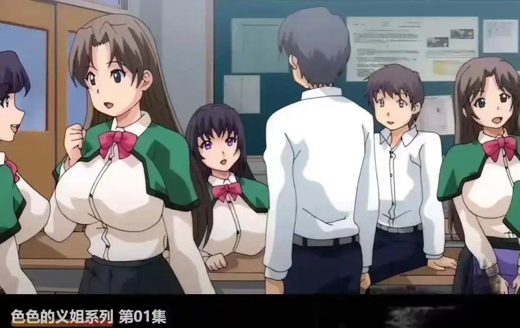 色色的义姐系列未删减全集免费看_1080P高清无修版在线播放_全网最全资源同步更新_青春期与义姐的暧昧日常