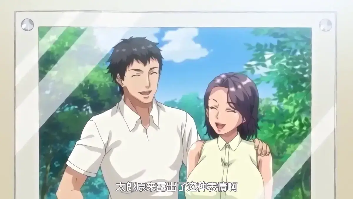 日漫《妻子变美的理由》《妻子变美的理由》HD全季免费观看 - 无删减高清完整版无广告丨《妻が綺麗になったワケ》免费下载