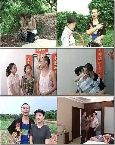 《农民伯伯乡下妹》全集免费观看 - 未删减高清版无广告 - 台剧《农民伯伯乡下妹》农村日常笑到劈叉下饭神剧 - 策驰影院在线播放