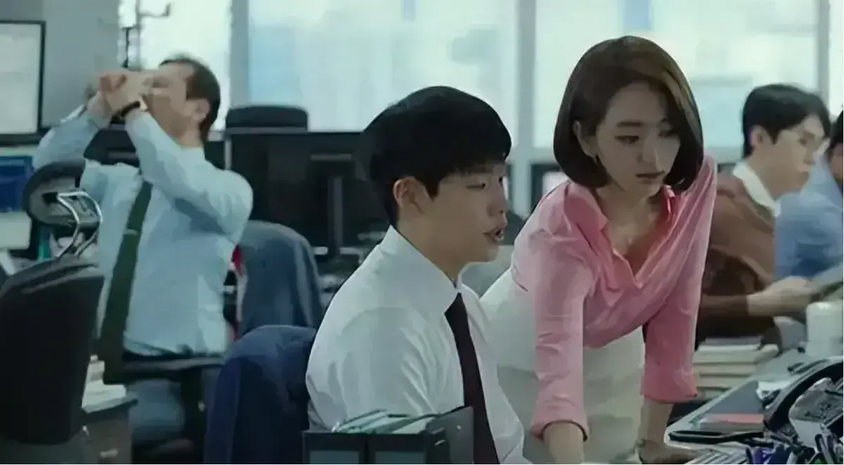 《贪婪》HD高清无删减全集 韩国电影《贪婪》免费中字无广告在线观看 - 影视资源网