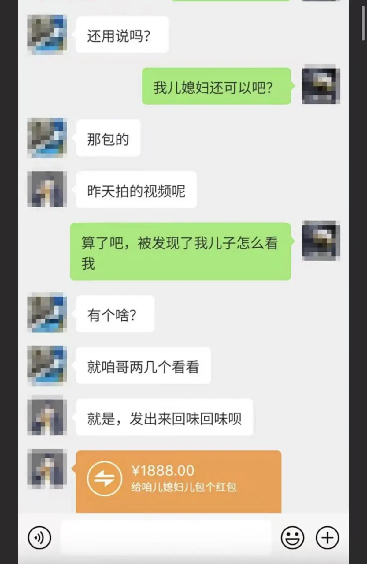 免费在线观看《唐山一拖三》1080P高清视频，监控回放无删减，清晰呈现唐山一拖三事件全貌和时间线