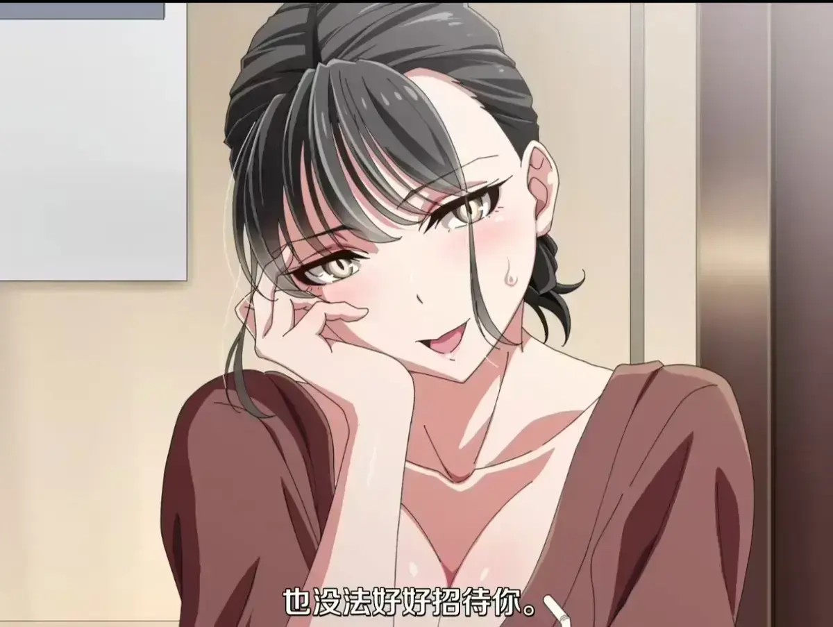 《親戚の子とお泊まりだから》（亲戚家的孩子来过夜了）1080P全集无删减免费观看-樱花动漫-监护人身份你准备好了吗？