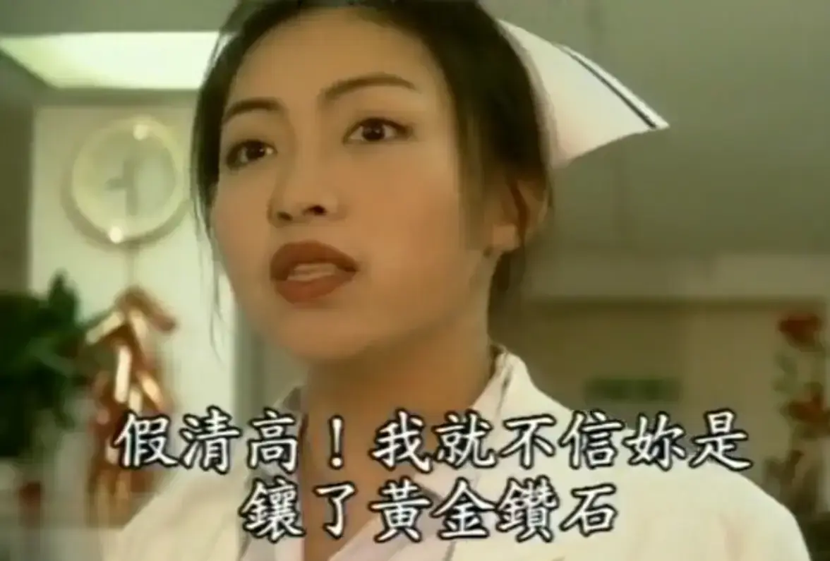 《杏林春暖》HD高清未删减完整版阿里云盘在线看 - 《杏林春暖》全季夸克网盘免费下载
