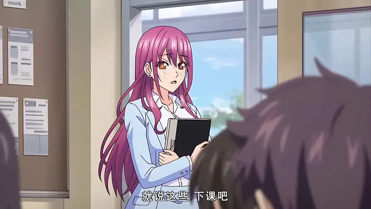 《高冷的抖 & M》全网独播1080p无删减 - 热播动漫《高冷的抖 & M》全季免费观看 - 悬疑烧脑蓝光版手机可看