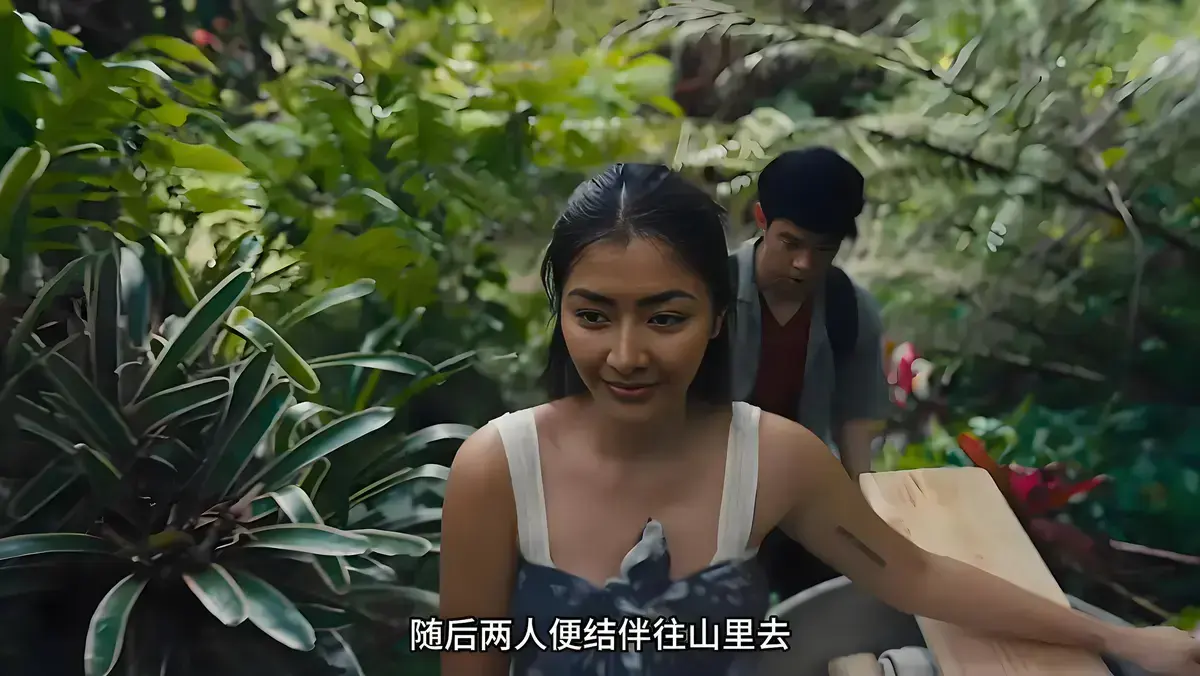 《迷情》在线点播高清全集-不卡顿国语版未删减完整版-菲律宾电影《迷情》-HD画质免费体验