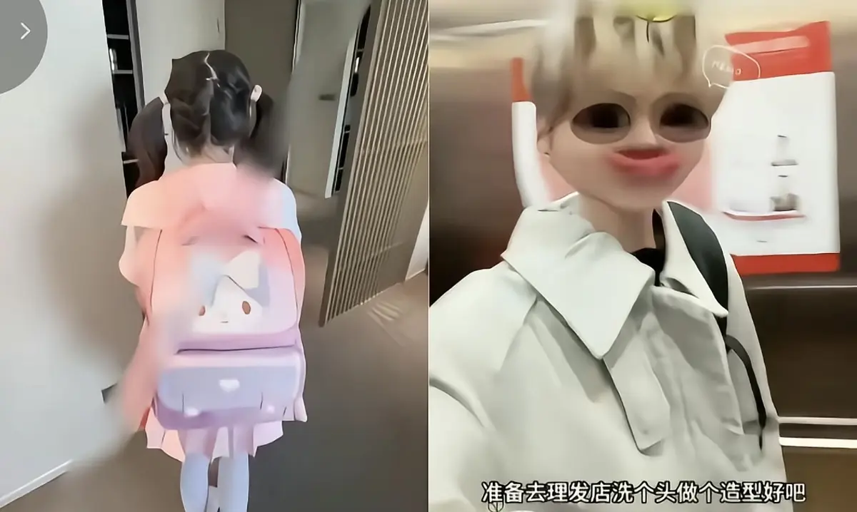 《小远vlog第四期》重磅来袭！-小远vlog黑料事件全季无删减在线看 -小远妈妈演艺之路深度揭秘 -蜜桃影院-不容错过的精彩！
