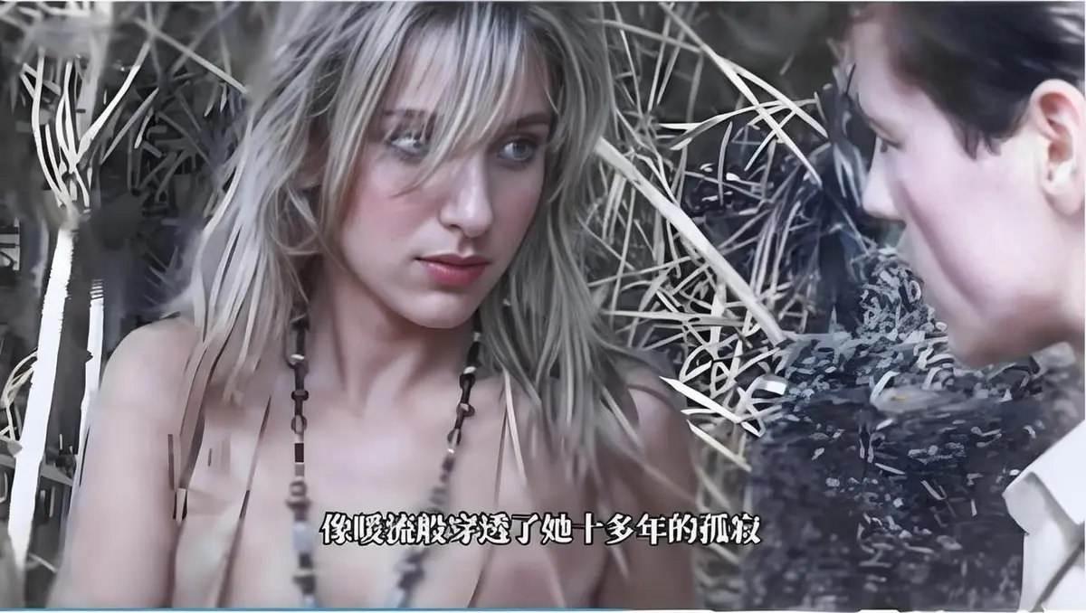 《女王的大象》HD中字未删减1080P高清全集在线免费观看-意大利赛仑女王的大象夸克下载-小小影院