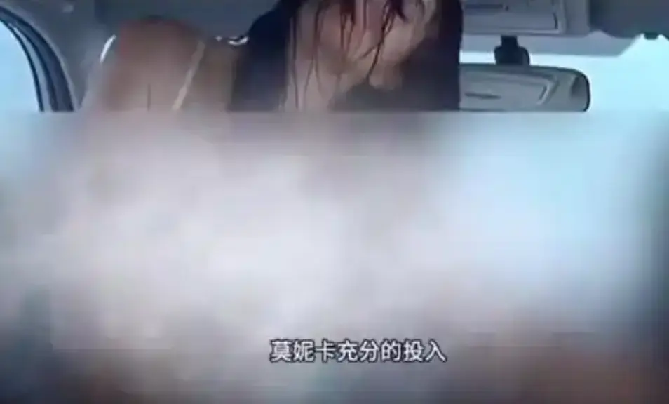 《爱我几何》